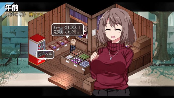 冬日狂想曲冷狐版