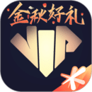 心悦俱乐部app安卓版 6.4.5.50官方版