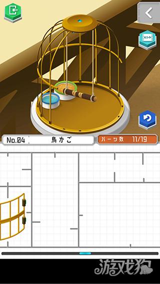 组合模型2游戏玩法-5