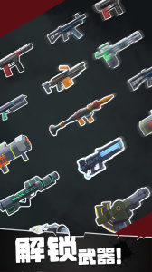 战斗直升机模拟器中文版