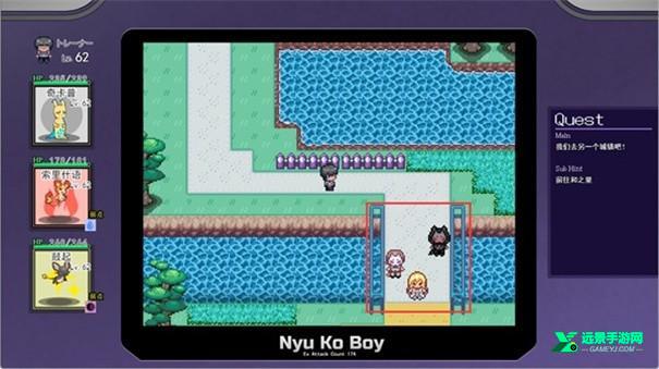 一次交易大师手机版