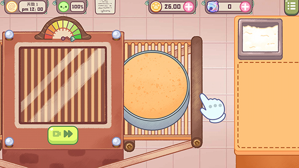 旅猫甜品店正版