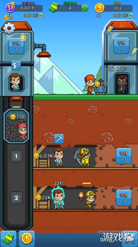 偷懒的矿业大亨游戏玩法-3