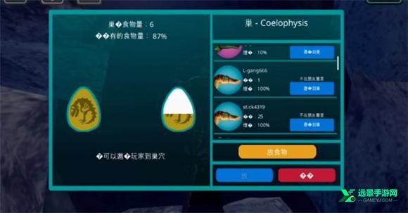 诅咒之岛直装版