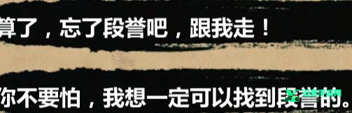 金庸群侠传6合1安卓版