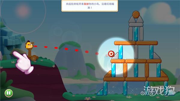愤怒的小鸟新冒险游戏玩法-1