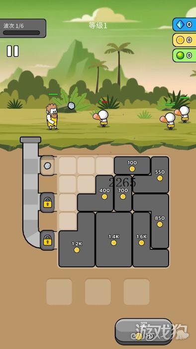 原始冲突游戏玩法2