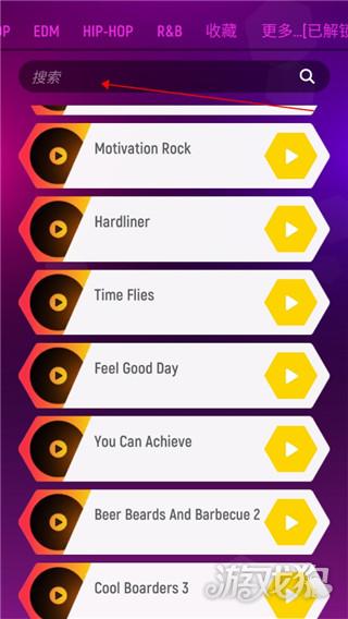 节奏弹球游戏玩法-2