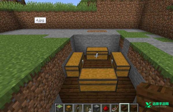 我的世界基岩版免费版