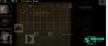 迷你块工艺中文版