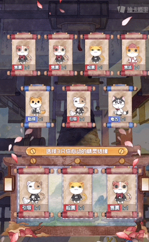 奇趣博物馆游戏