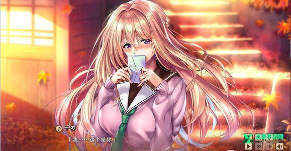 甜蜜女友2手游官方正版