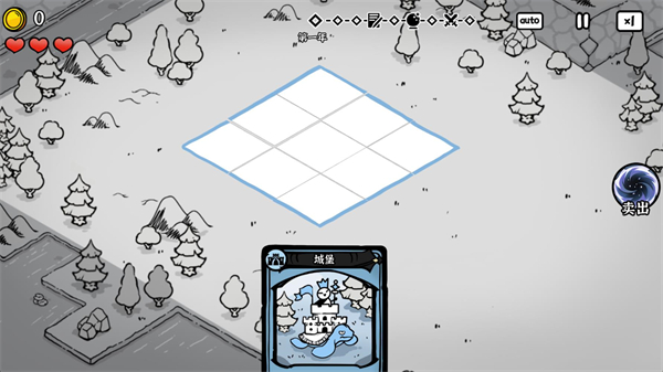 暗影之王手机版