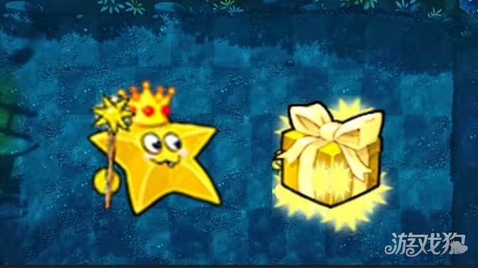 植物大战僵尸杨桃版游戏新增植物介绍8