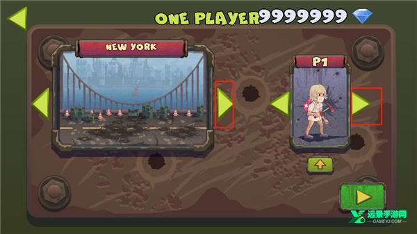 两个家伙与僵尸2内置功能菜单版