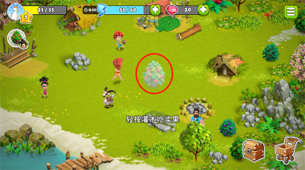 家庭岛官方正版