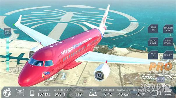 飞行模拟器专业版游戏玩法2