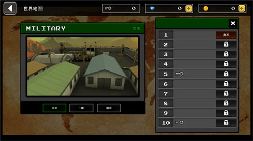 像素Z世界中文版