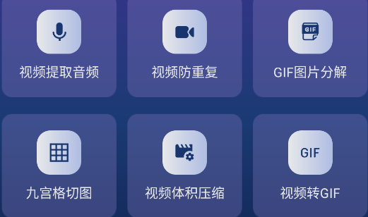 速度下载app官方版