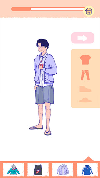 summer爱的故事中文版