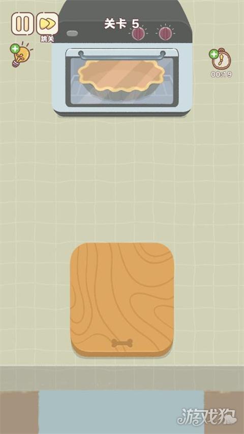 整理来解压游戏玩法-3