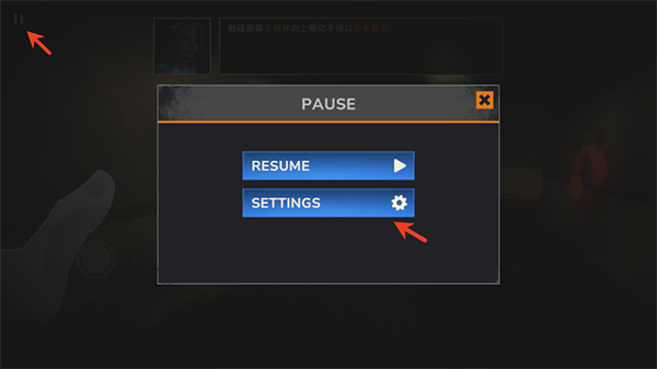 僵尸港湾游戏玩法-1