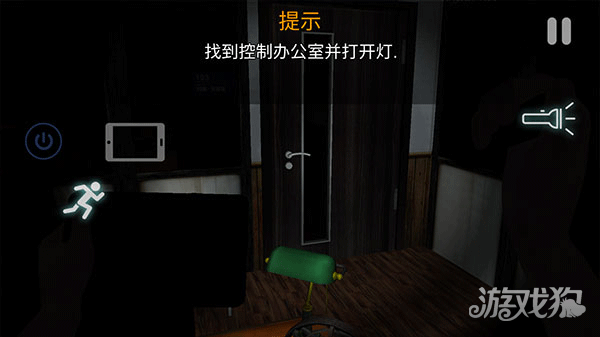 午夜机器人凶案中文版游戏玩法7