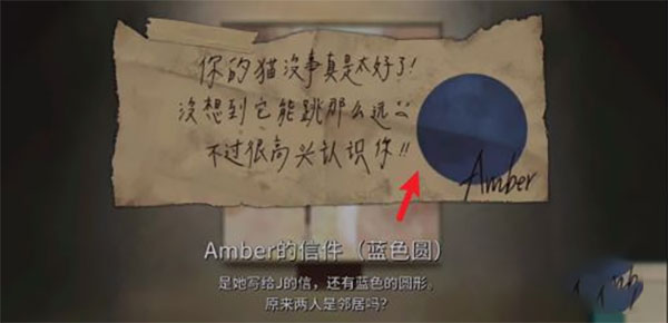 倾听画语官方版