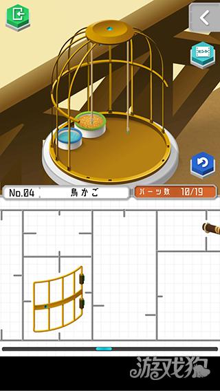 组合模型2游戏玩法-4