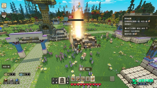 我的世界传奇手机版