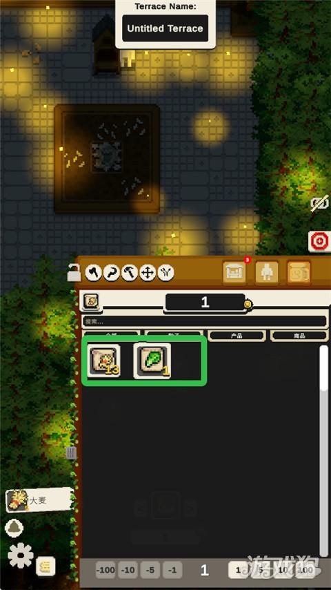 小小露台游戏玩法-2