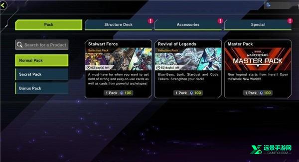 游戏王大师决斗单机版