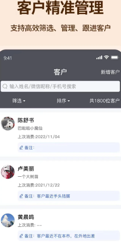 吉祥有约app官方下载