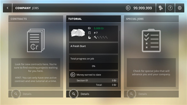 建筑模拟2手机版