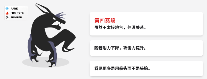 虚空宠物地下城手机版