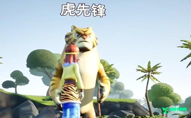 黑神话悟空吉吉国王