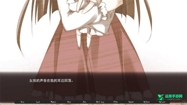 箱庭的学园安卓汉化版