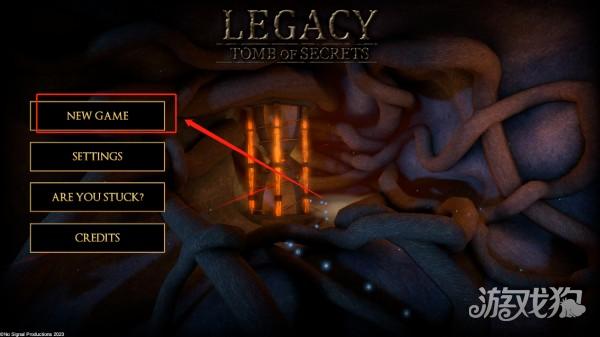 遗产4秘密之墓游戏玩法-1