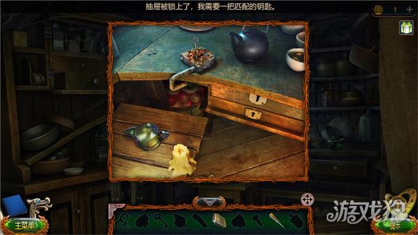 密室逃脱18移动迷城游戏玩法12