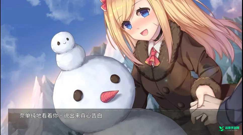 奈的教育日记安卓版汉化版