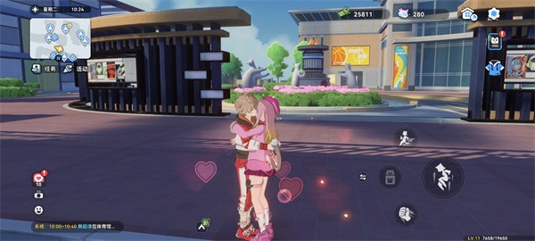 代号校园模拟器手游游戏玩法-2