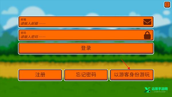 小动物自走棋手机版