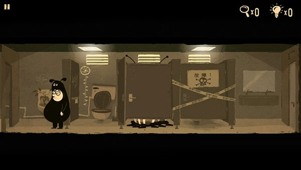 办公室冒险完整版