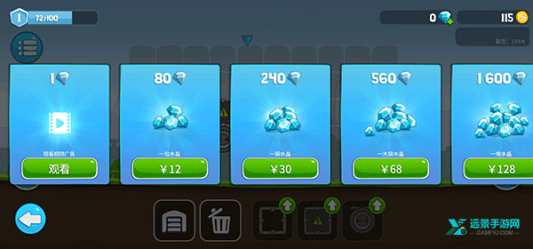 暴爽疯狂赛车绿钥匙版