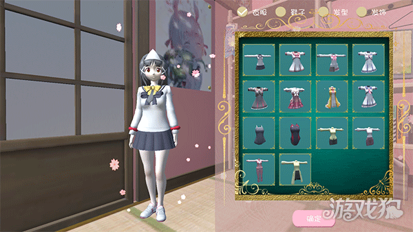 樱花校园之恋中文版游戏玩法1
