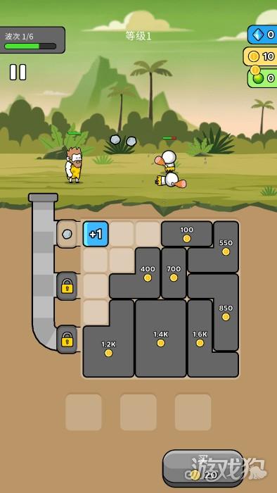 原始冲突游戏玩法6