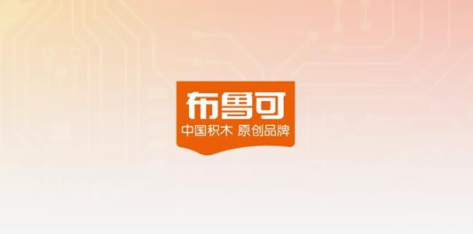 布鲁可AiS安卓版