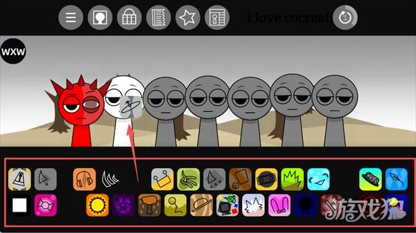 节奏盒子Sprunki寄生虫12.0游戏玩法3