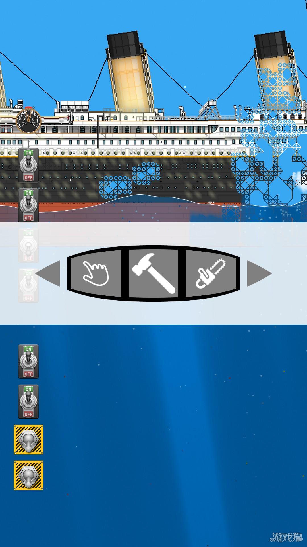 漂浮沙盒游戏玩法3