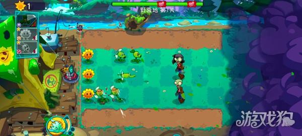 植物大战僵尸3手机版游戏玩法-7